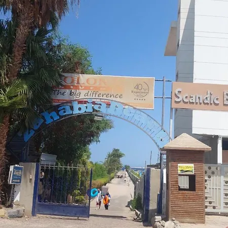 Zahabia Golden Beach Resort Down Town